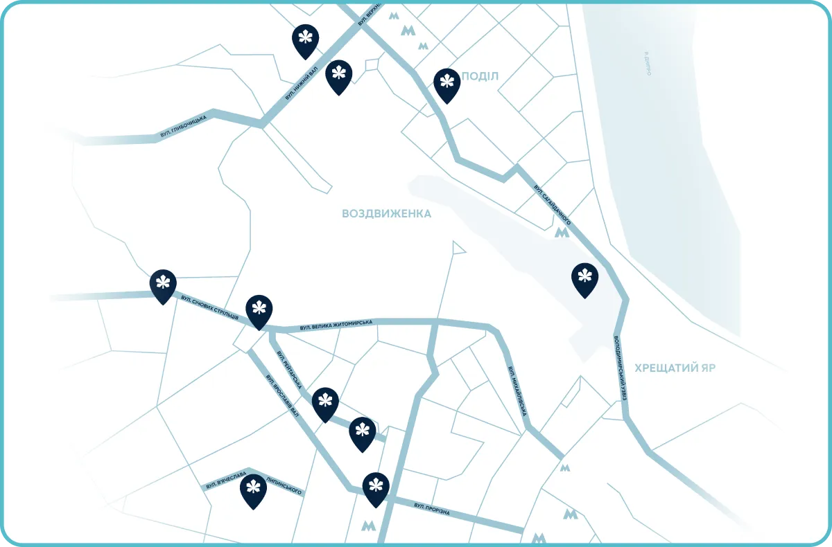 День Києва 2023: коли святкувати та яка програма 1
