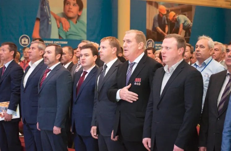 Олійник, Тимошенко Олійник, Тимошенко