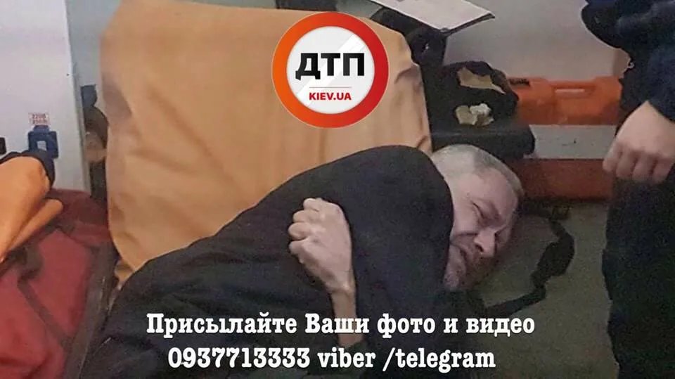 Усатов Усатов