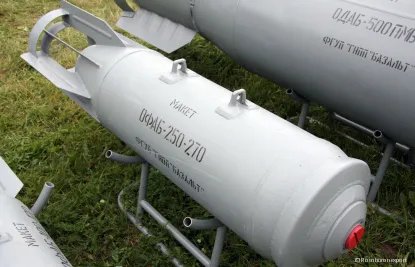 Розбиті будинки, ясла, кінозал: росіяни скинули надпотужну бомбу на селище Нью-Йорк 4