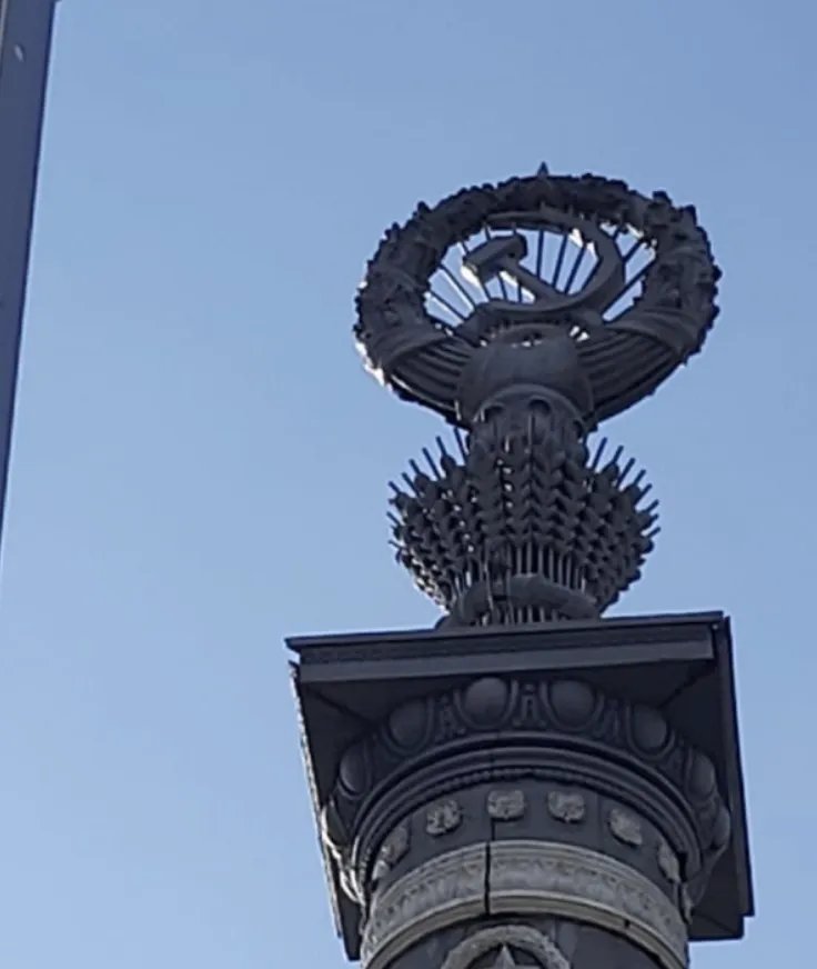 Мост Патона Мост Патона