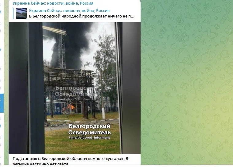 Фестиваль "бавовни" 27 травня: від Бердянська до Брянська, від Маріуполя до Щебекіно й Твері 1