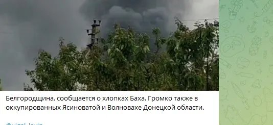 Фестиваль "бавовни" 27 травня: від Бердянська до Брянська, від Маріуполя до Щебекіно й Твері 5