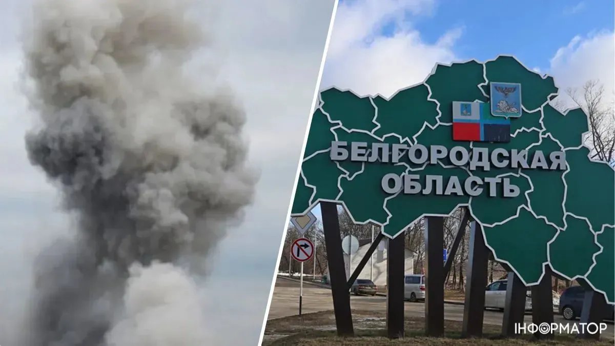 Смертельна ДТП з суддею, рекорд “Шахедів” на День Києва та захоплення Білгородщини: головне за тиждень 2