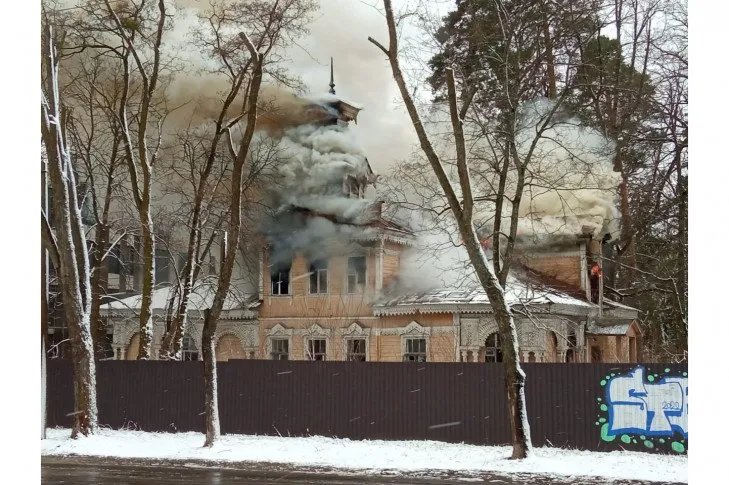 бої за Київ