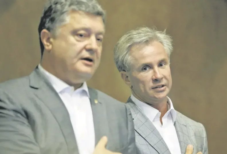 Порошенко і Косюк Порошенко і Косюк