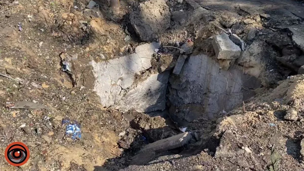 Місце прильоту