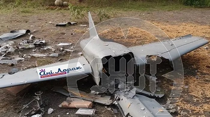 На одному зі збитих в рф дронів помітили надпис Ані Лорак: фото 1