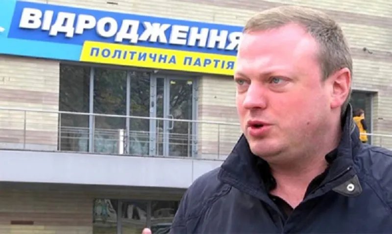 Святослав Олійник  Святослав Олійник