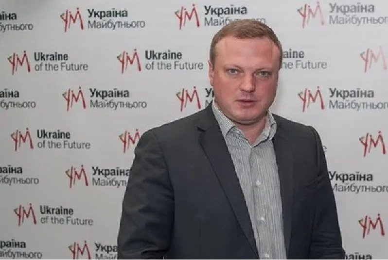 Олійник очолював партію “Україна Майбутнього”. Фото з соцмереж