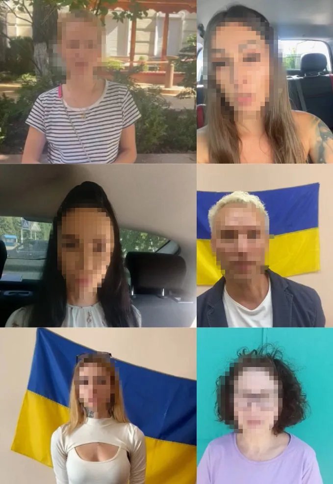 Дев'ятеро жителів Києва викладали у соціальні мережі роботу ППО
