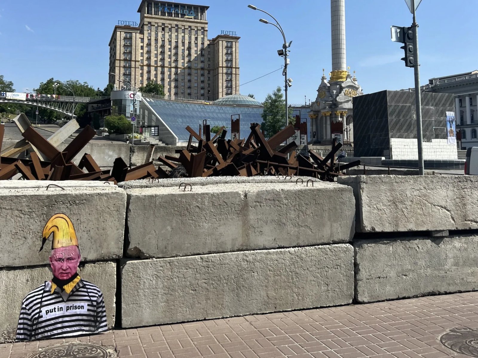 Путін з бананом Путін з бананом