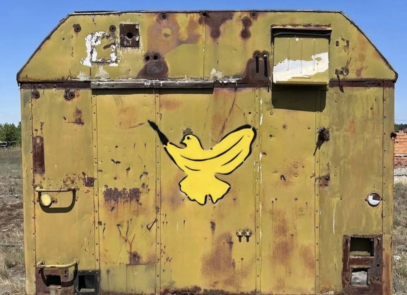 Голуб миру в Мощуні Голуб миру в Мощуні