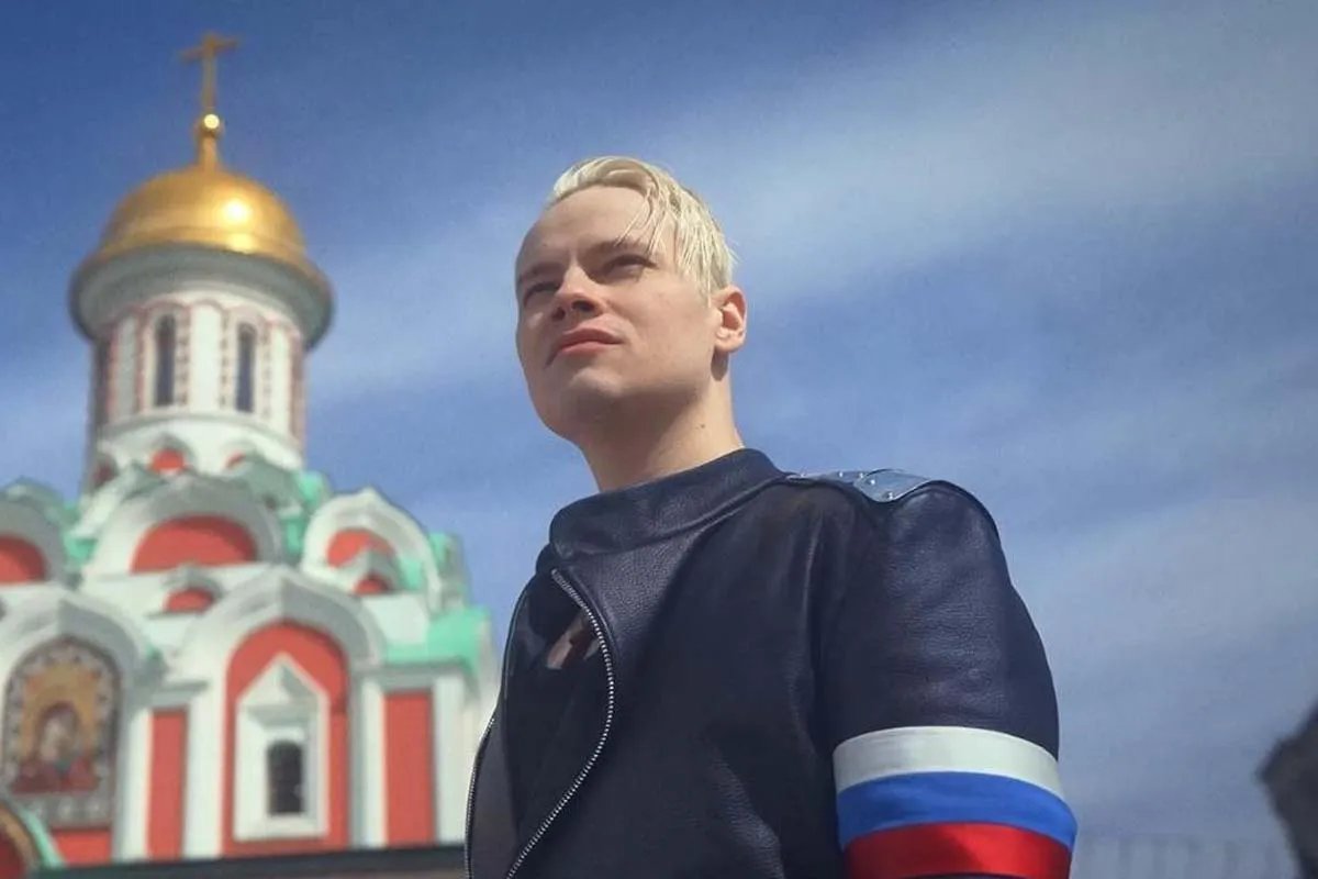 Рашизм в росії Рашизм в росії