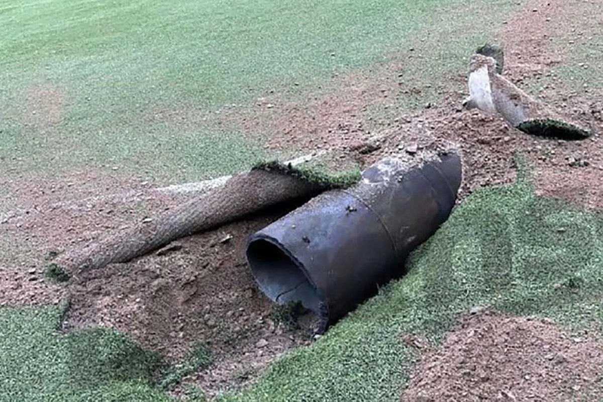 Збитий "Кинджал" Збитий "Кинджал"