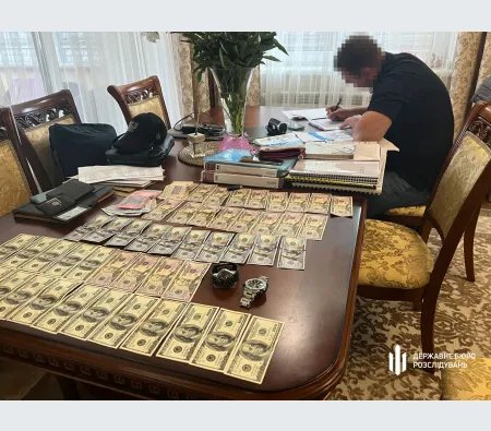 гроші гроші