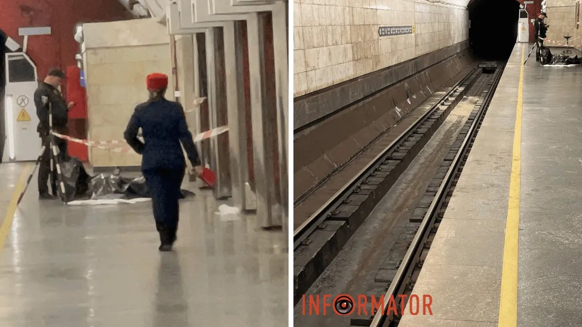 У Києві жінка потрапила під потяг метро: рух синьою лінією змінили 2