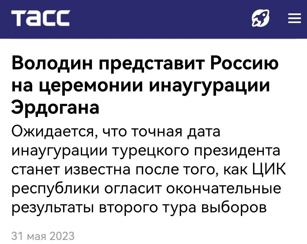 Цікаво, чого путін боїться більше, - Гааги чи "кари небесної" у вигляді українських дронів? Цікаво, чого путін боїться більше, - Гааги чи "кари небесної" у вигляді українських дронів?