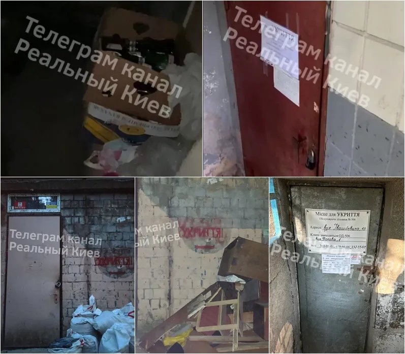 Фото столичних укриттів - на вході висять замки, або купа мотлоху і сміття