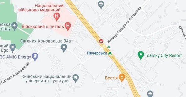 Неподалік від метро в столиці затори