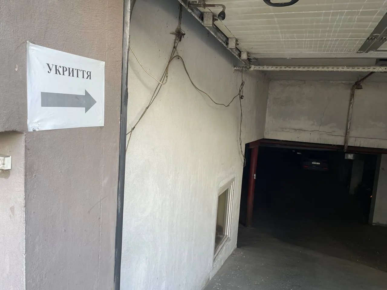 Як виглядає укриття у Києві
