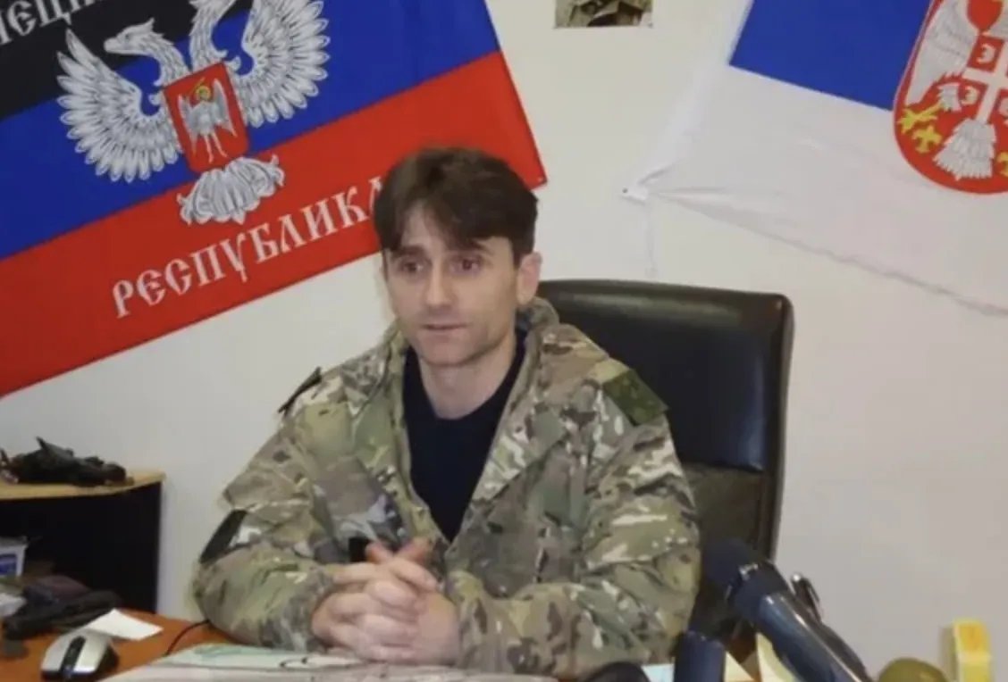 Беріч