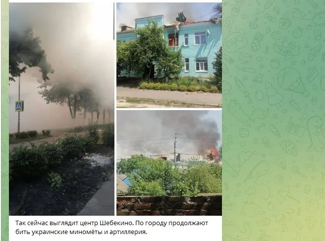 У Бєлгородській області почали перекривати дороги та забороняти рух транспорту 2