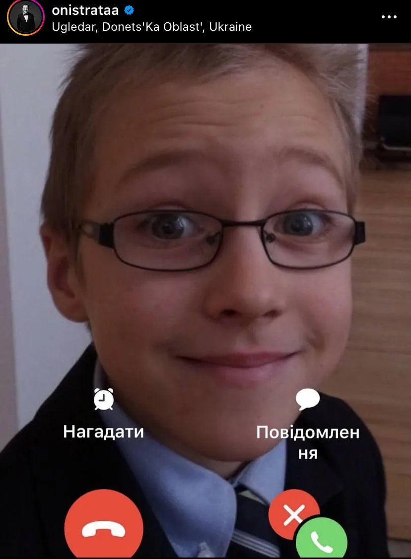 Син Оністрата загинув на війні: подробиці, фото 1