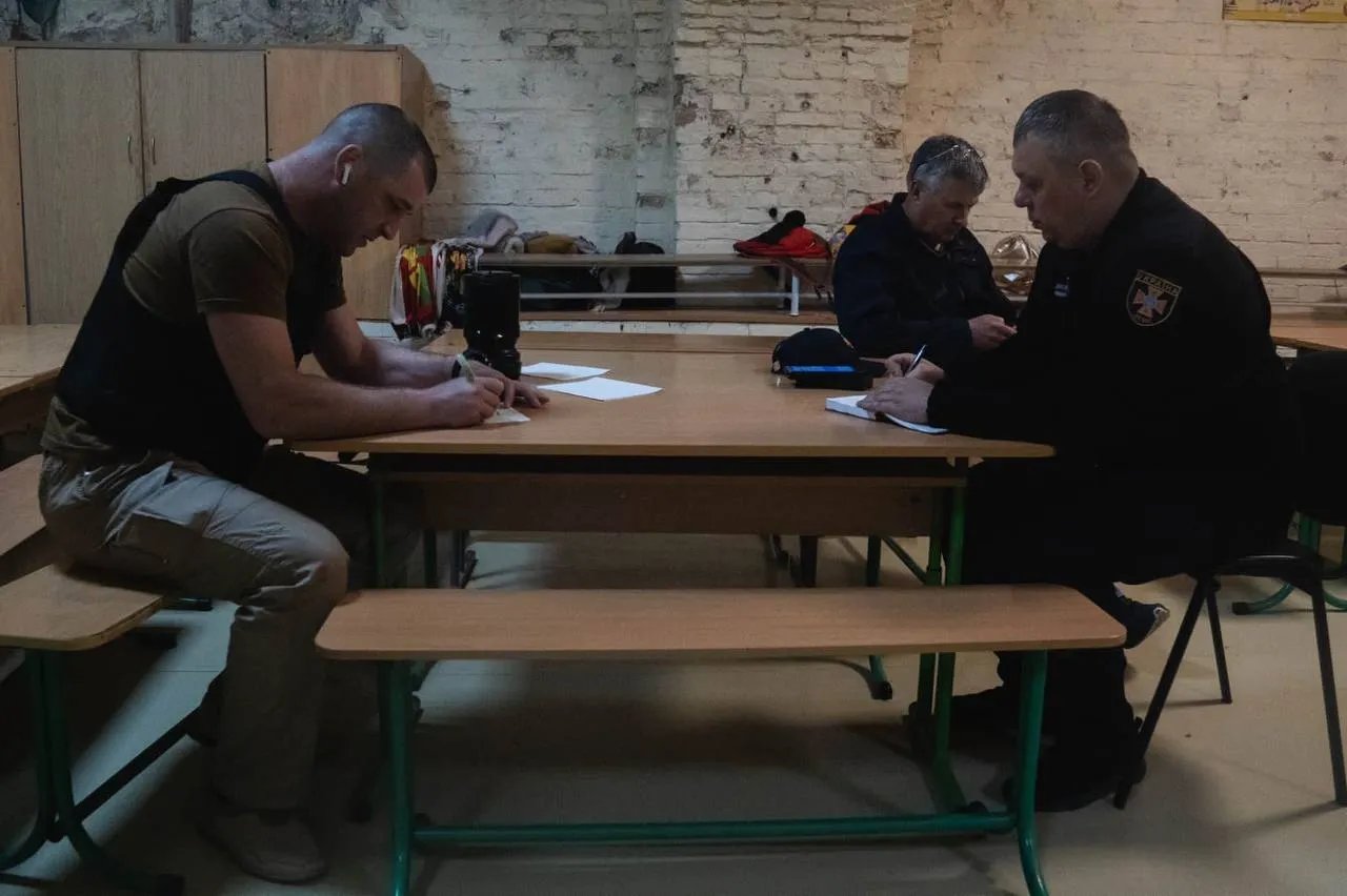 Перевірка укриття