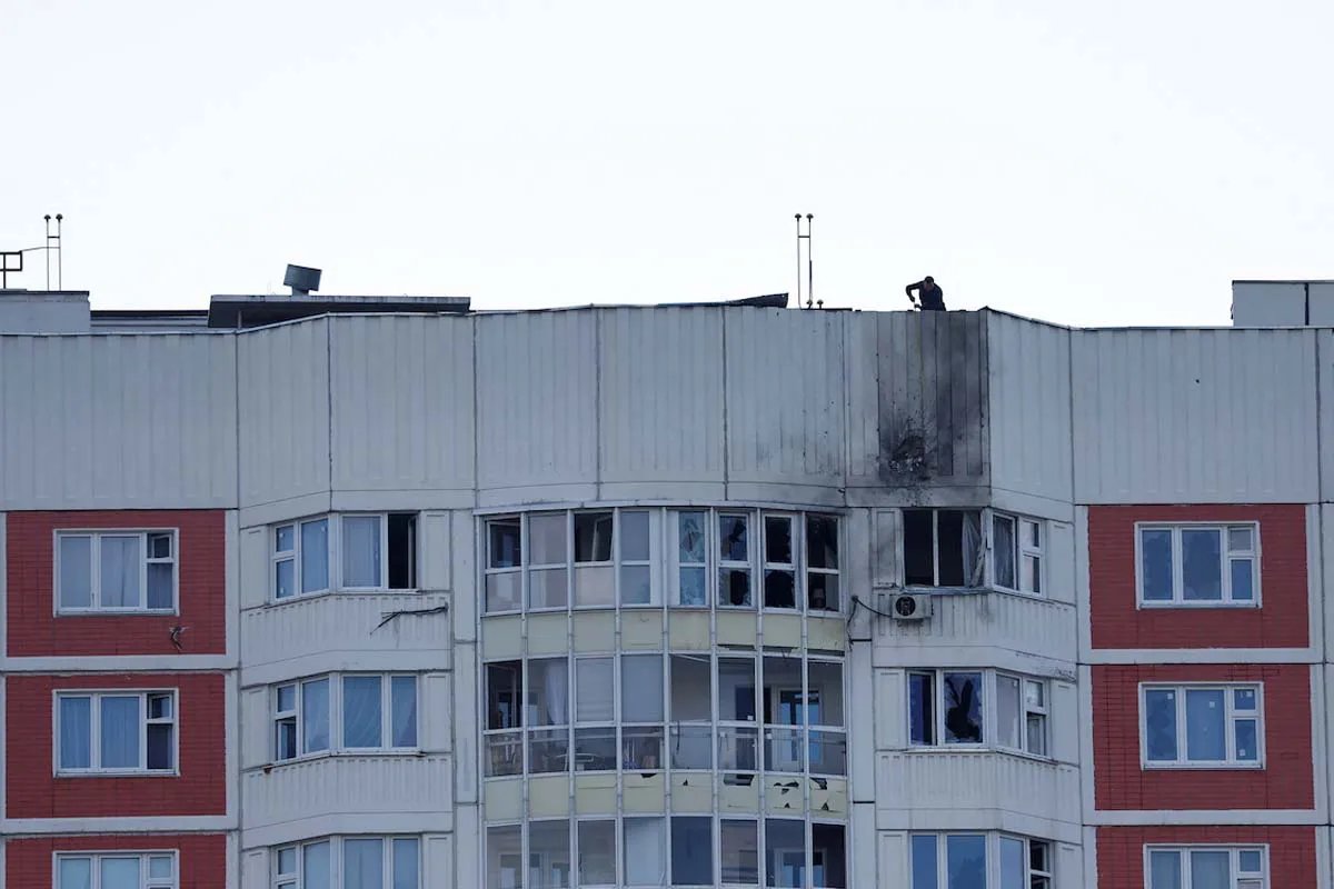 БПЛА в москві