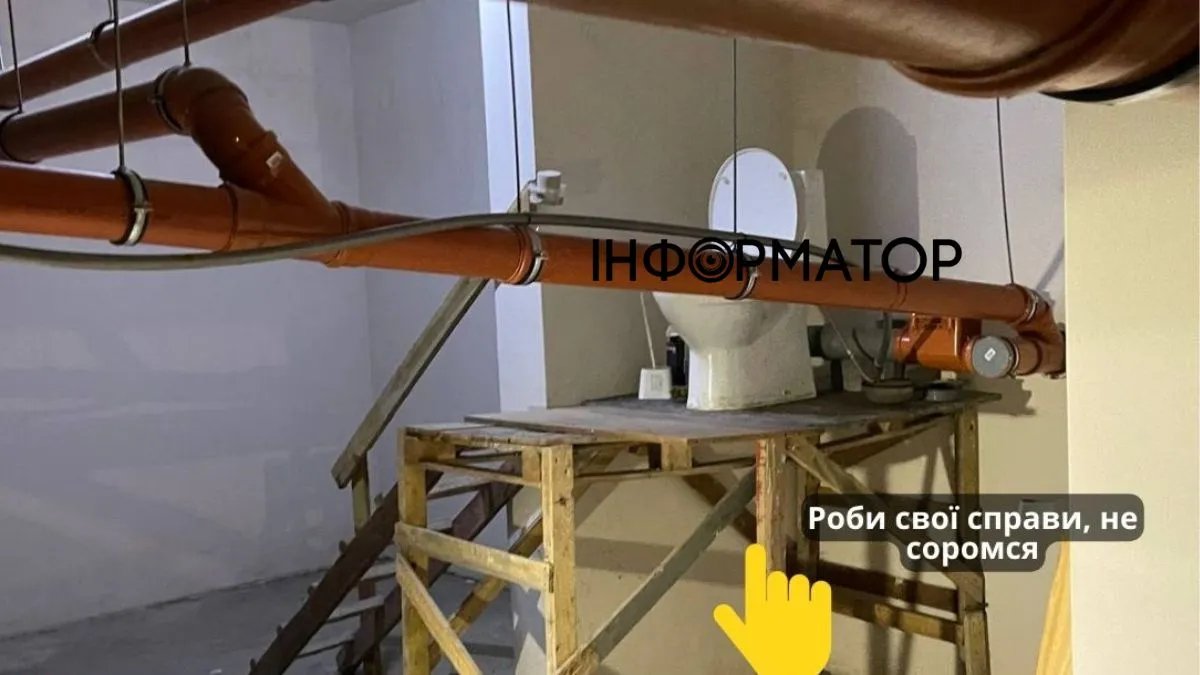 "Комфортні" умови для мешканців столиці, які мають перечекати іноді тривалу повітряну тривогу