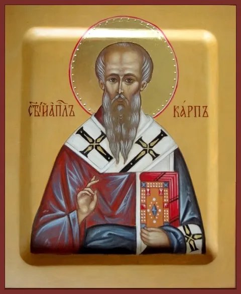 8 червня вшановують апостола Карпа