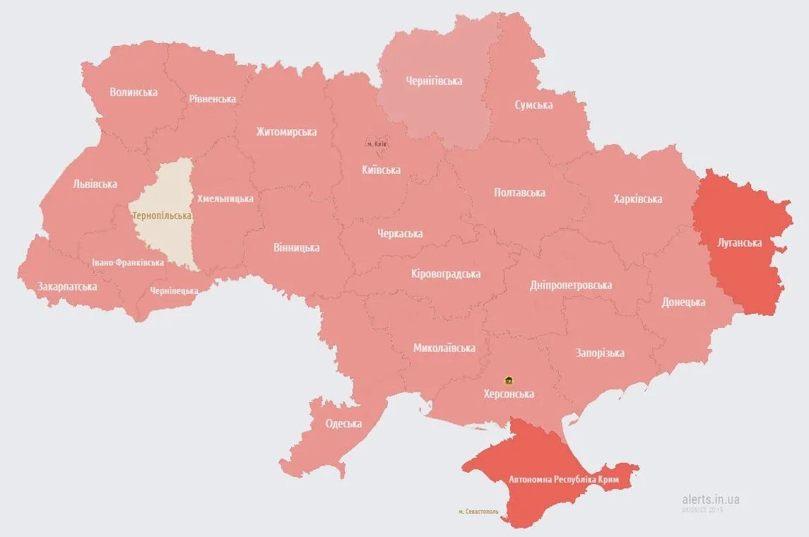 В Україні оголошено масштабну повітряну тривогу: куди летять російські ракети 1