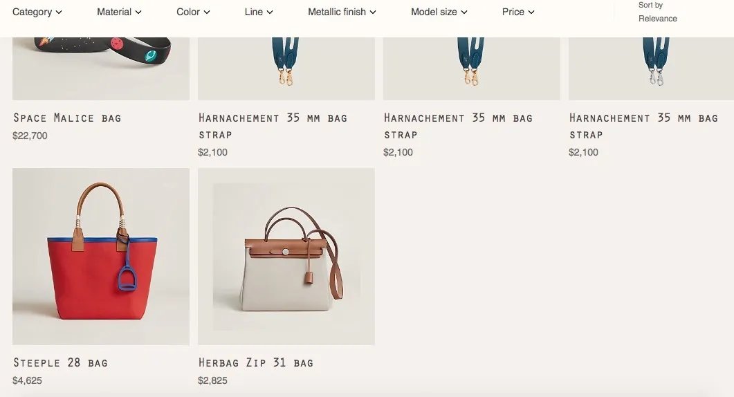 Бренд Hermes