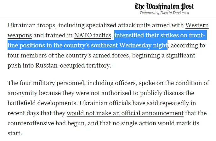 Washington Post Публікація про контрнаступ, яка вийшла через 6 годин після першого повідомлення Washington Post