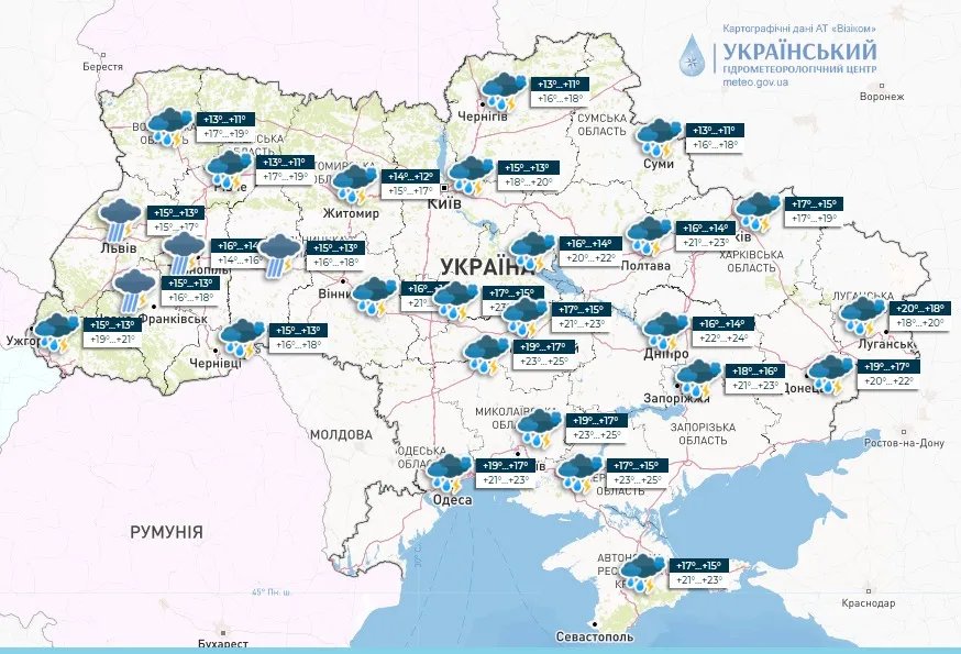 Карта погоди в Україні на 11 червня