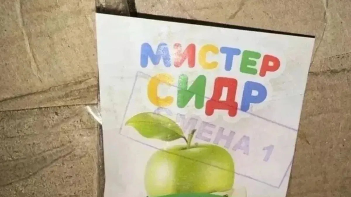 Підрив Каховської ГЕС, масові смерті росіян і початок контрнаступу ЗСУ: головне за тиждень 2