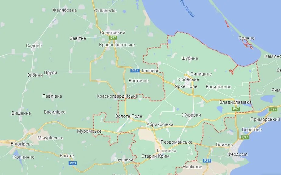 Підрив колії відбувся на ділянці Джанкой – Керч