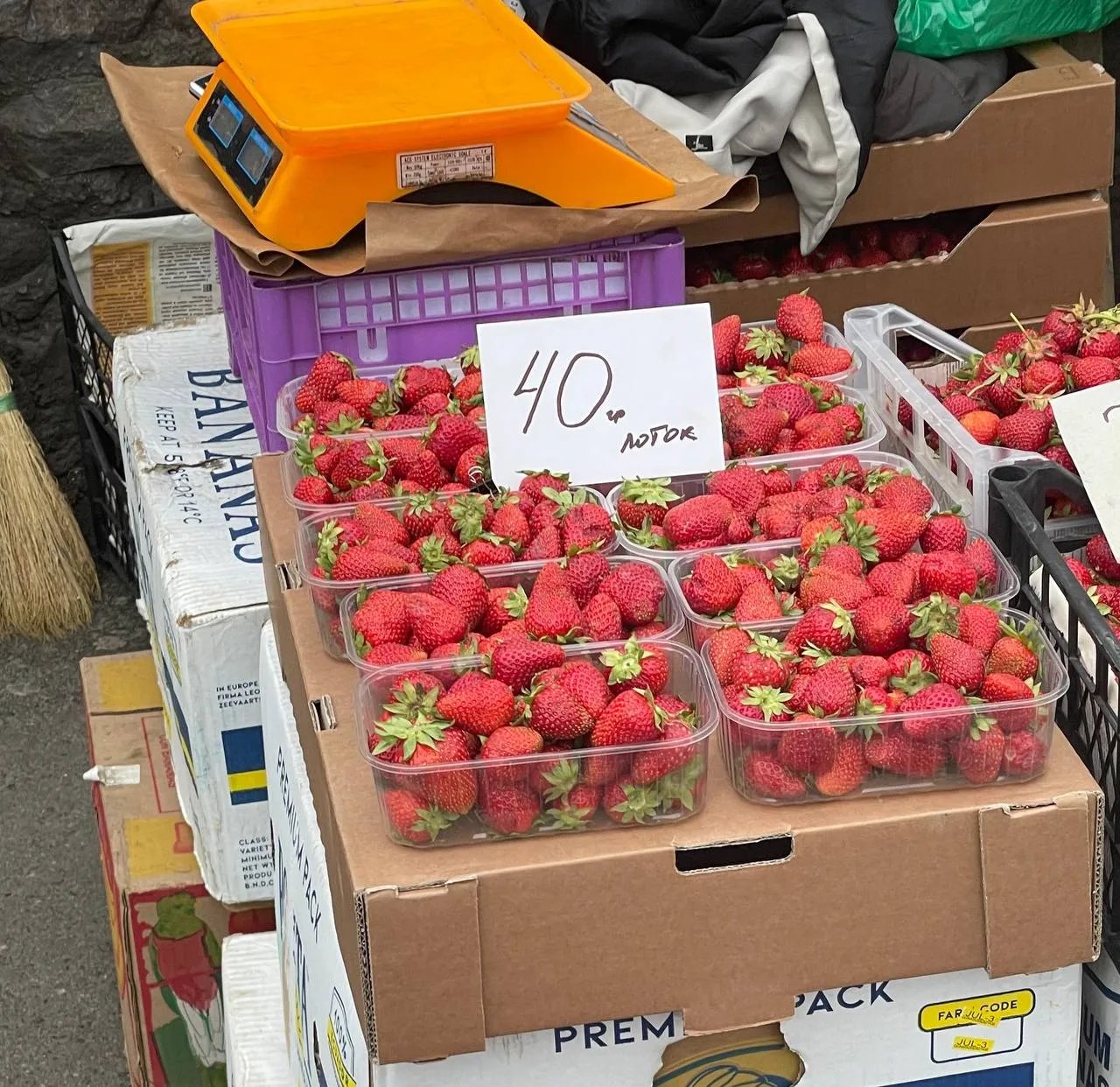 Полуниця Полуниця здешевіла до 80 грн за кілограм