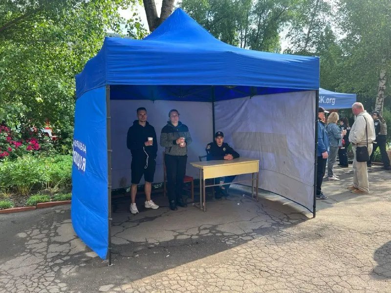 Мобільний пункт у Кривому Розі, де можна отримати допомогу