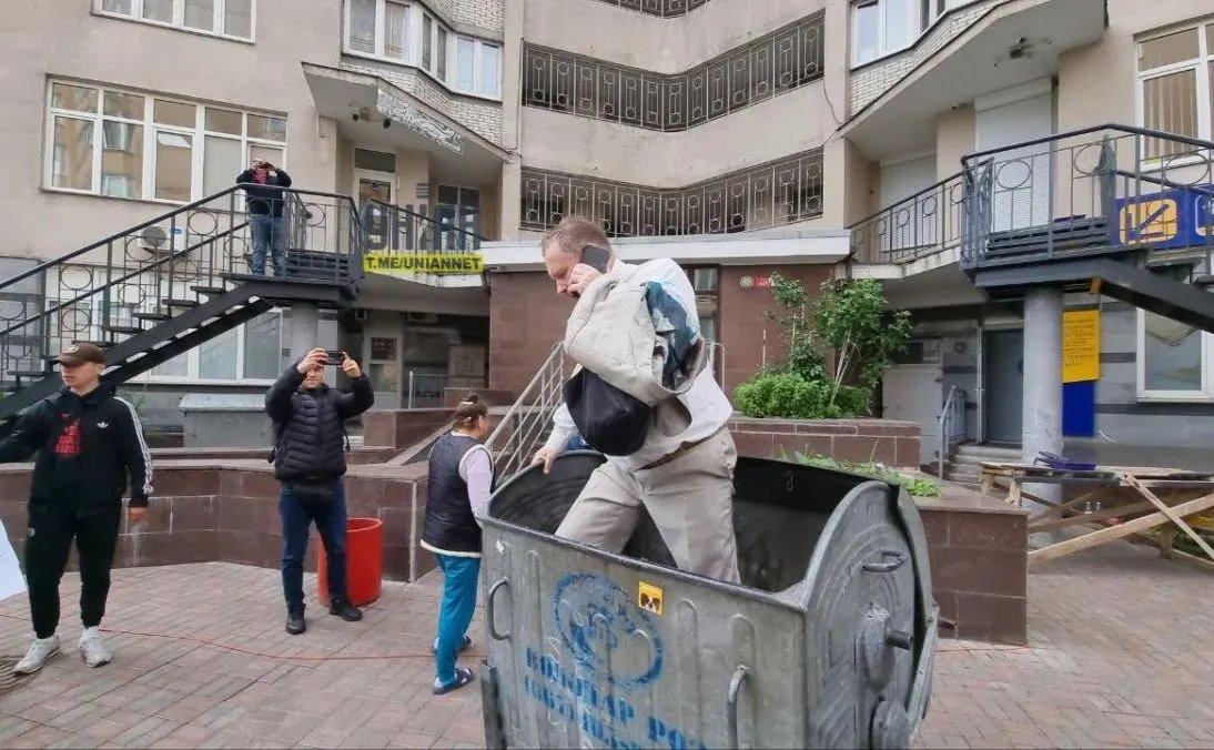 люстрація Чорновола люстрація Чорновола