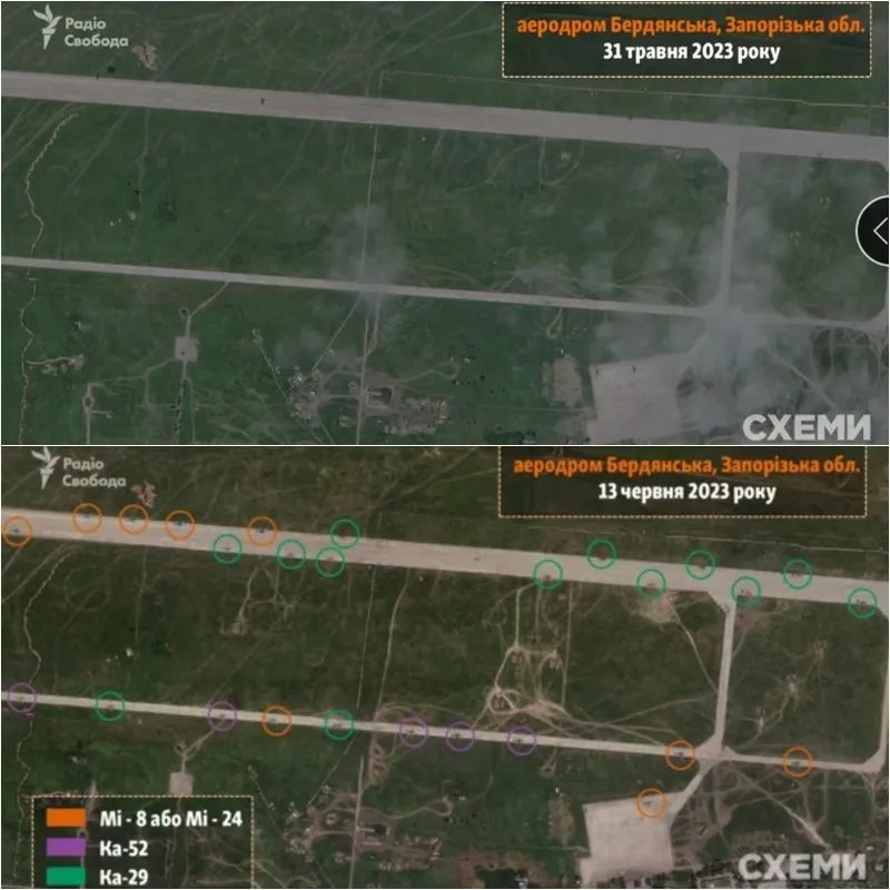 Аеродром Бердянська 31 травня і 13 червня