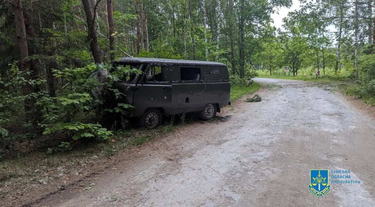 Росіяни убили шістьох людей у Сумській області: обстріл автомобіля лісників 1