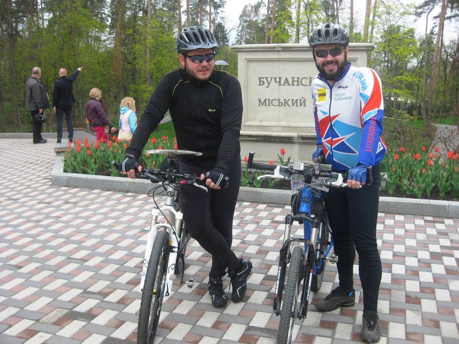 Київ лобіює проведення Тур де Франс  Київ лобіює проведення Тур де Франс