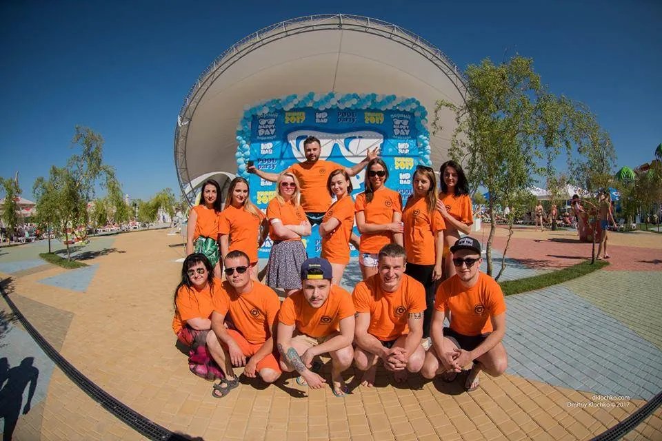 Помаранчевий - колір лідерів Помаранчевий - колір лідерів