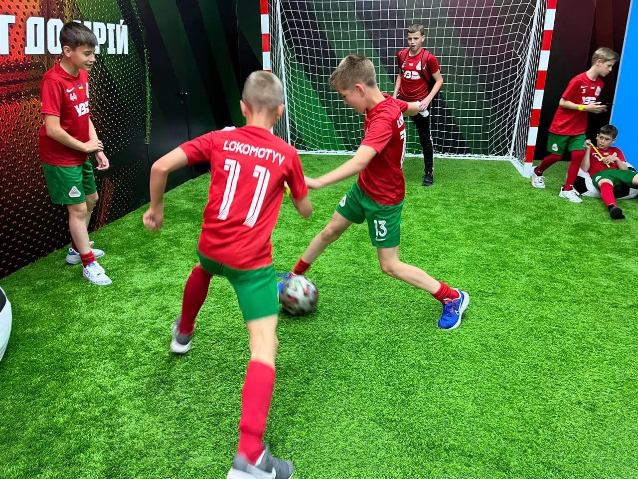 дитяча зона дитяча зона