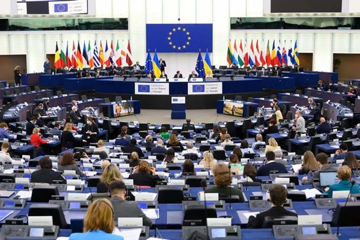 Парламент ЄС Парламент ЄС