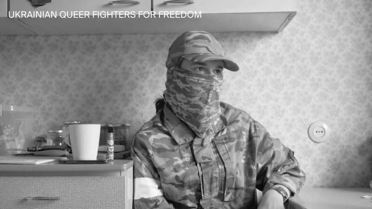 В Україні пройде перший фестиваль квір-кіно Sunny Bunny 3