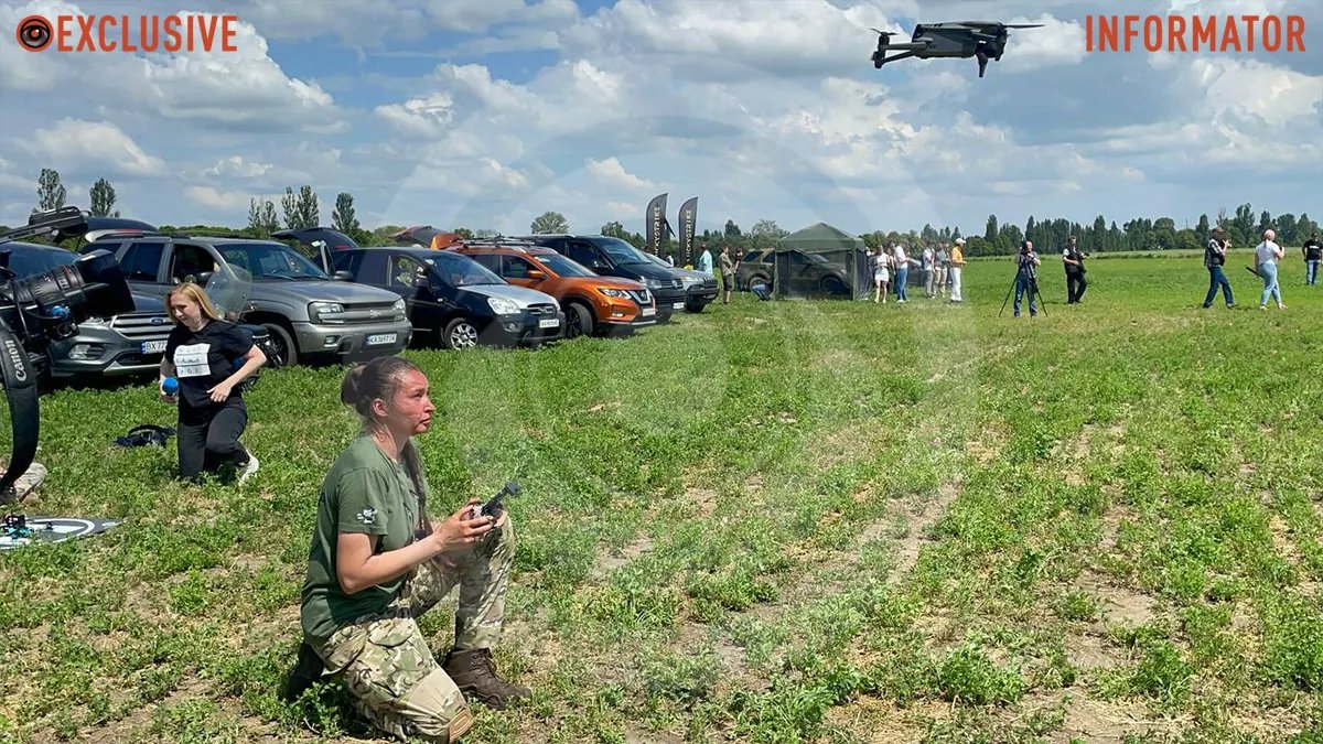 Армія дронів Армія дронів