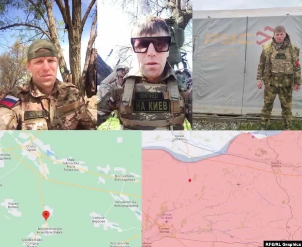 Окупант Окупант "Кіпіш" та його позиція у Запрізській області